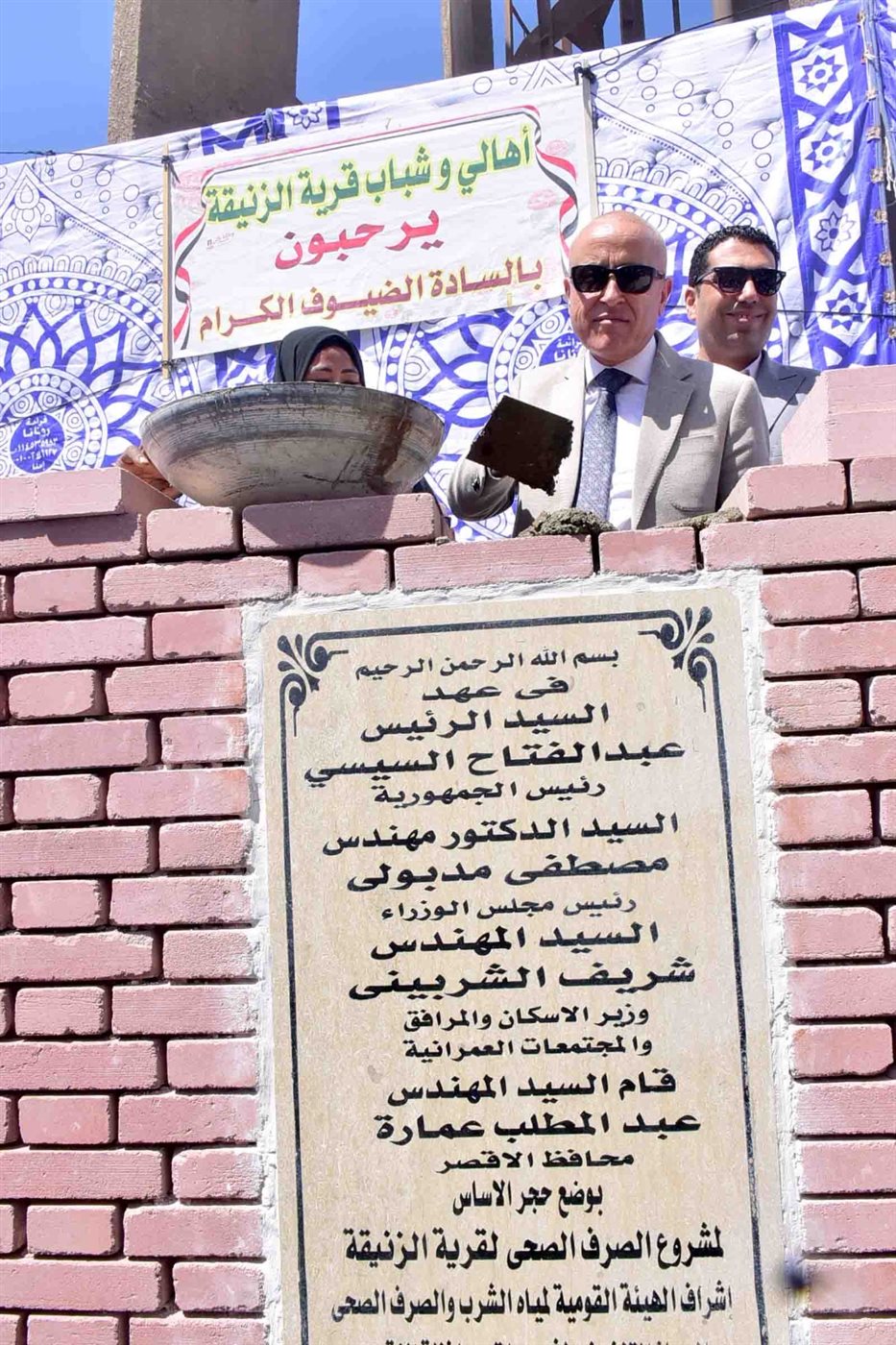 محافظ الأقصر يفتتح مشروعات تنموية بإسنا