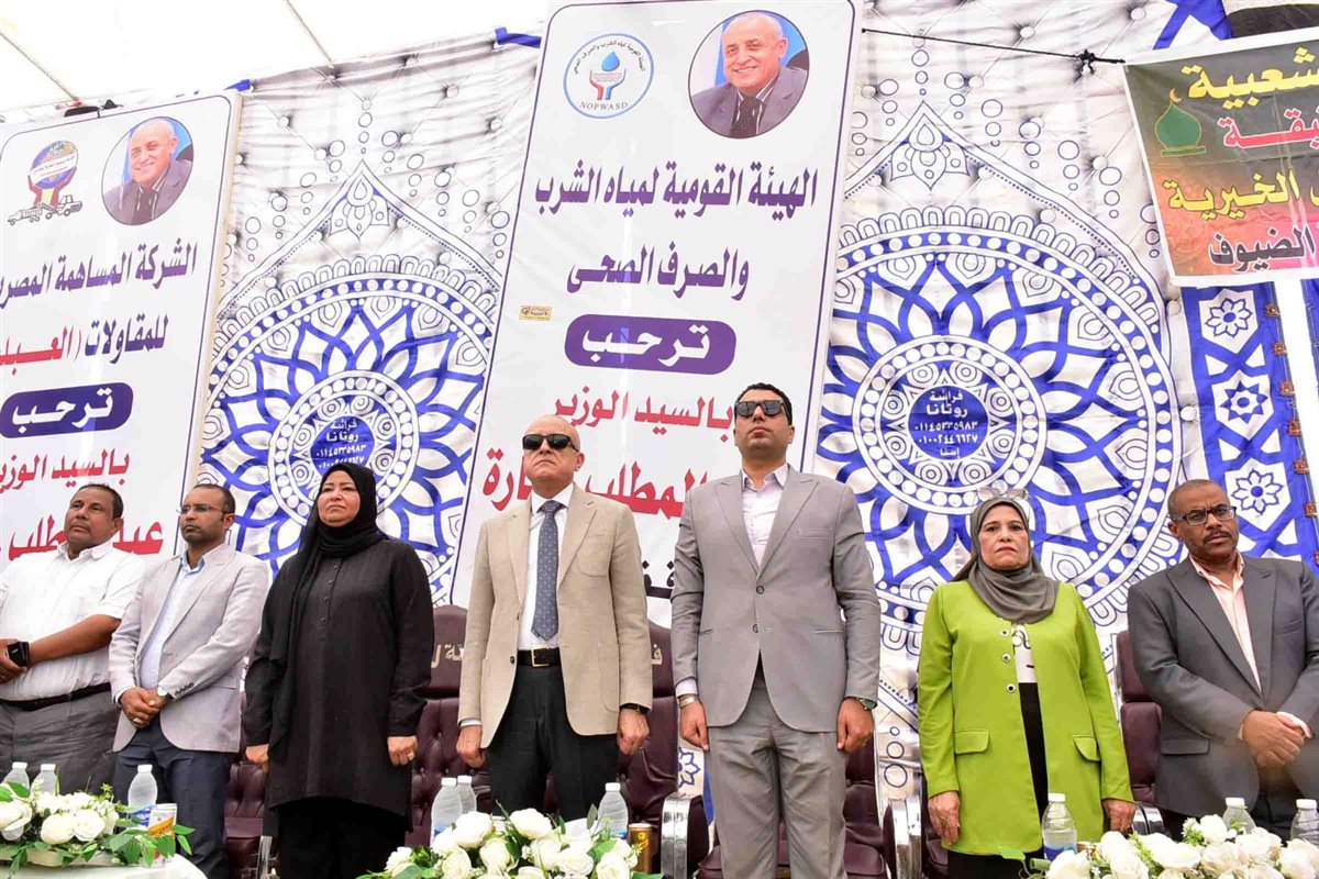 محافظ الأقصر يفتتح مشروعات تنموية بإسنا