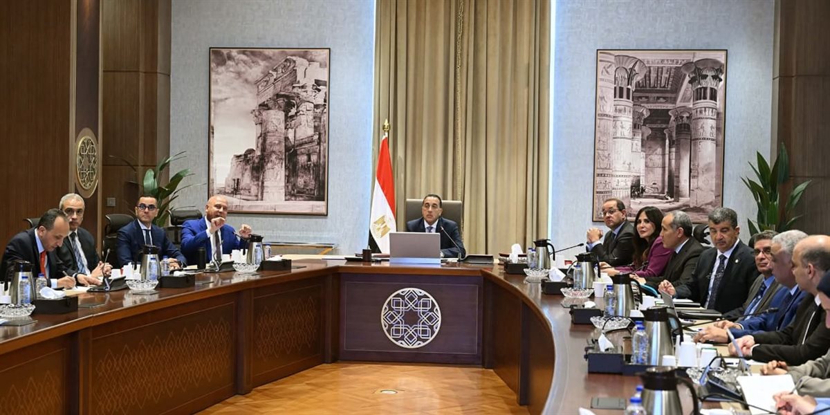 جانب من الاجتماع المشترك