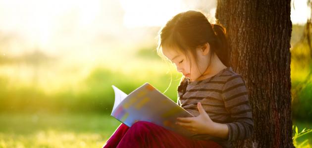 مقدمة موضوع عن الانتماء