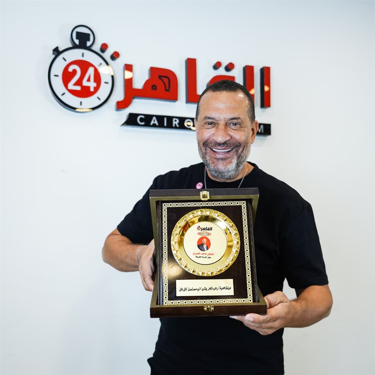 القاهرة 24 يُكرم الفنان ماجد المصري عن دوره في مسلسل إش إش