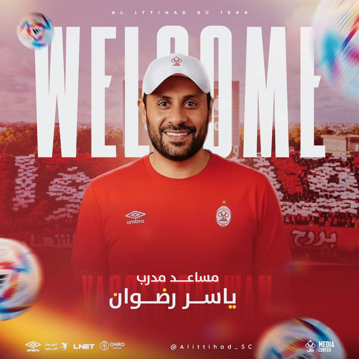 الاتحاد الليبي يعلن انضمام ياسر رضوان كمدرب مساعد بالفريق