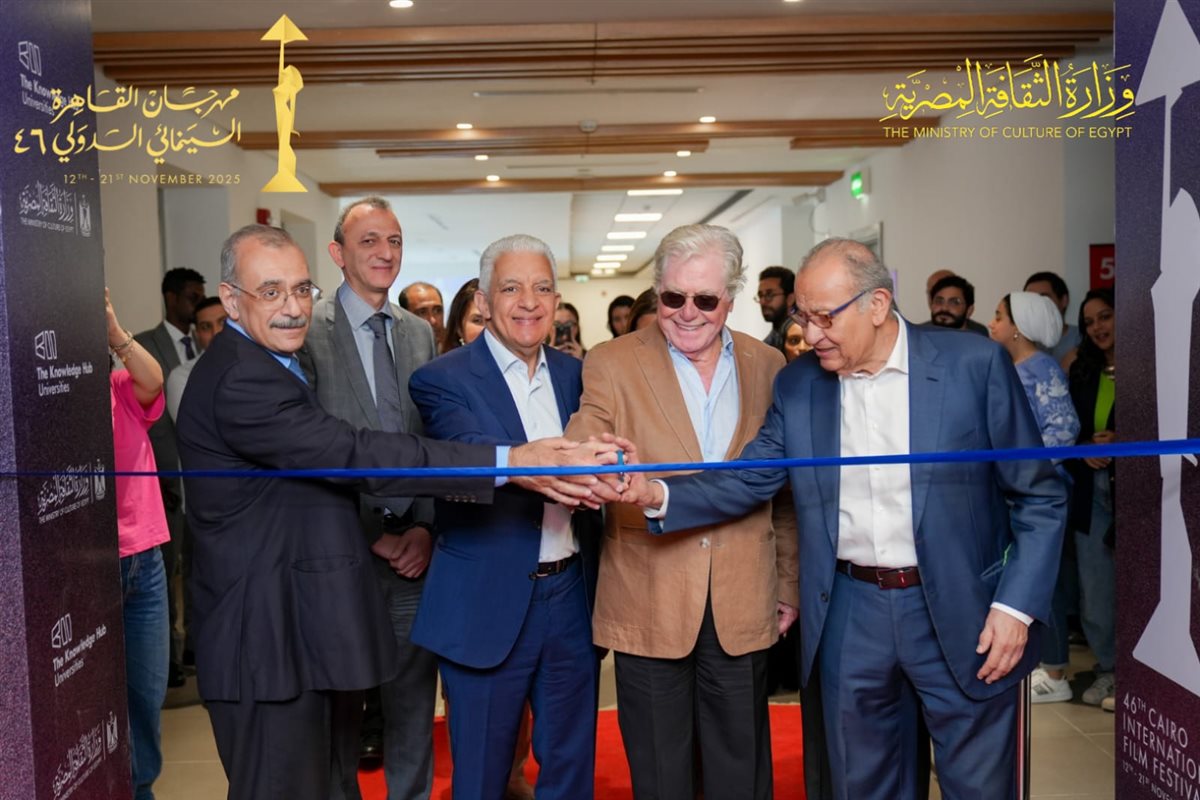 مذكرة تفاهم بين مهرجان القاهرة السينمائي وجامعة كوفنتري<br>