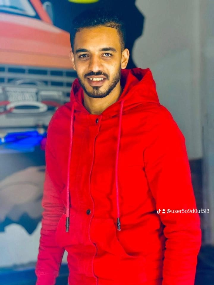 المجني عليه