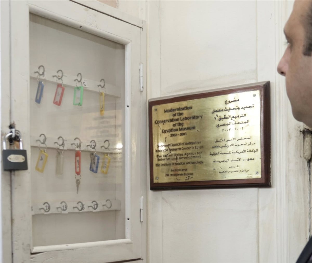 النيابة الإدارية تعاين معمل الترميم بالمتحف المصري بالتحرير