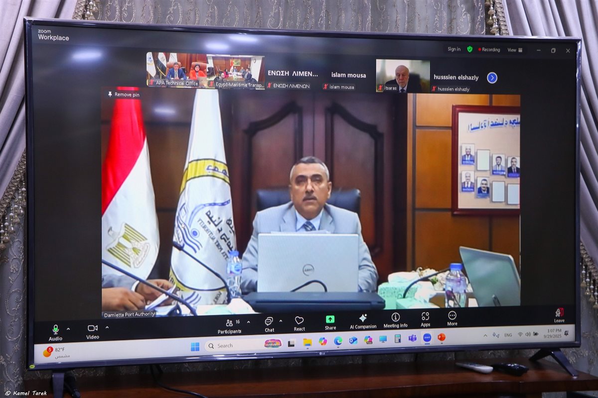 جانب من فعاليات الاجتماع الثاني للجنة الملاحية المصرية – اليونانية المشتركة