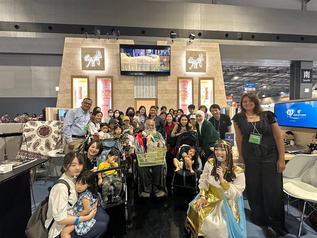 معرض Tourism EXPO Japan 2025