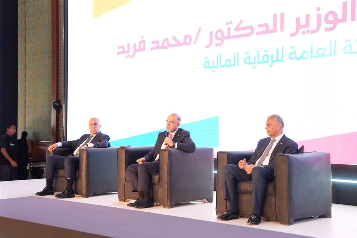 حملة قومية موسعة لنشر الوعي التأميني وتعزيز الشمول المالي