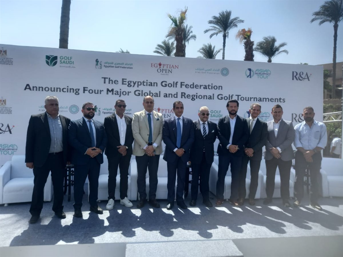 لقطات من المؤتمر الصحفي للاتحاد المصري للجولف 