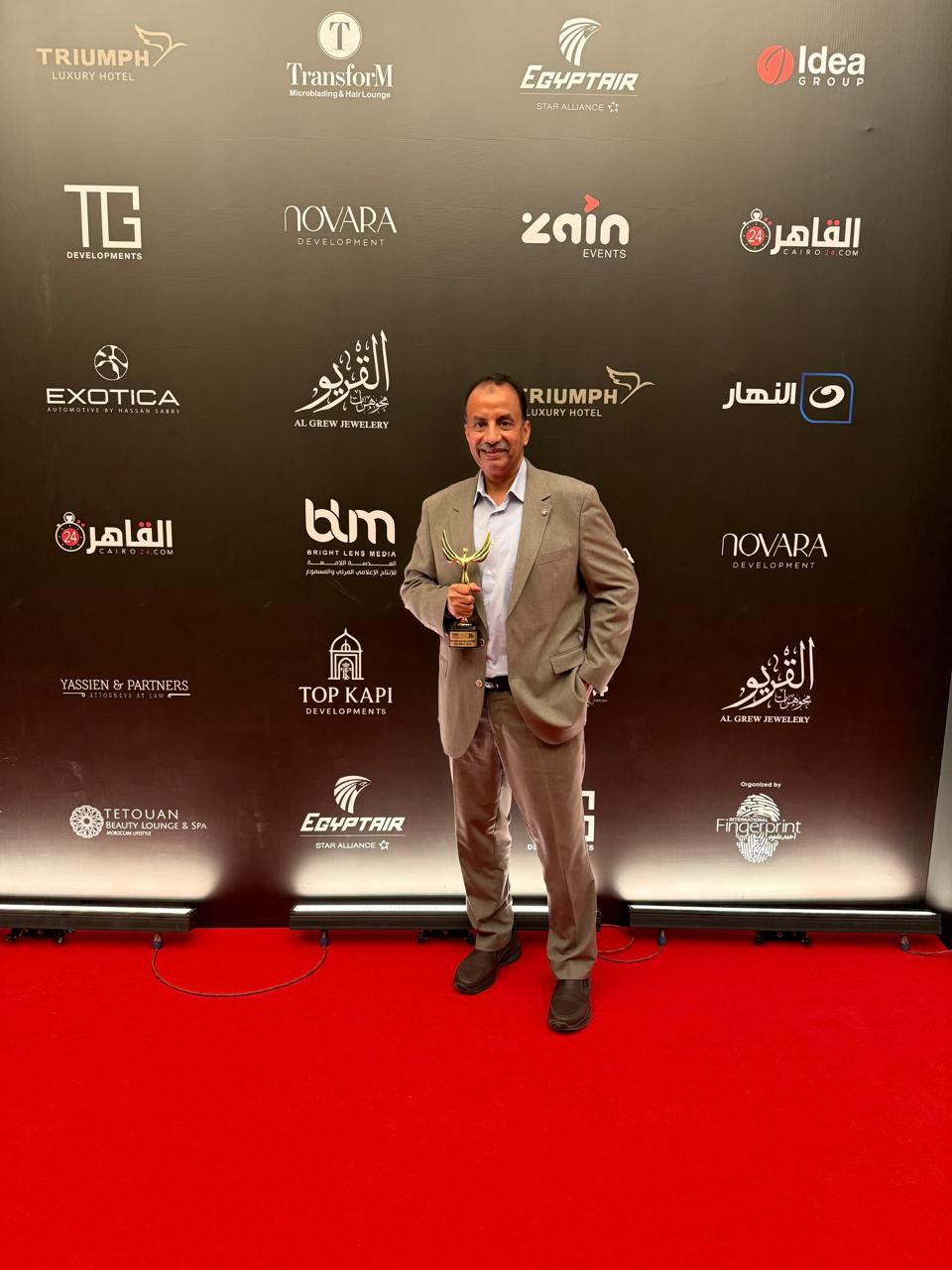 تكريم توب كابي للتطوير العقاري بمهرجان الفضائيات 