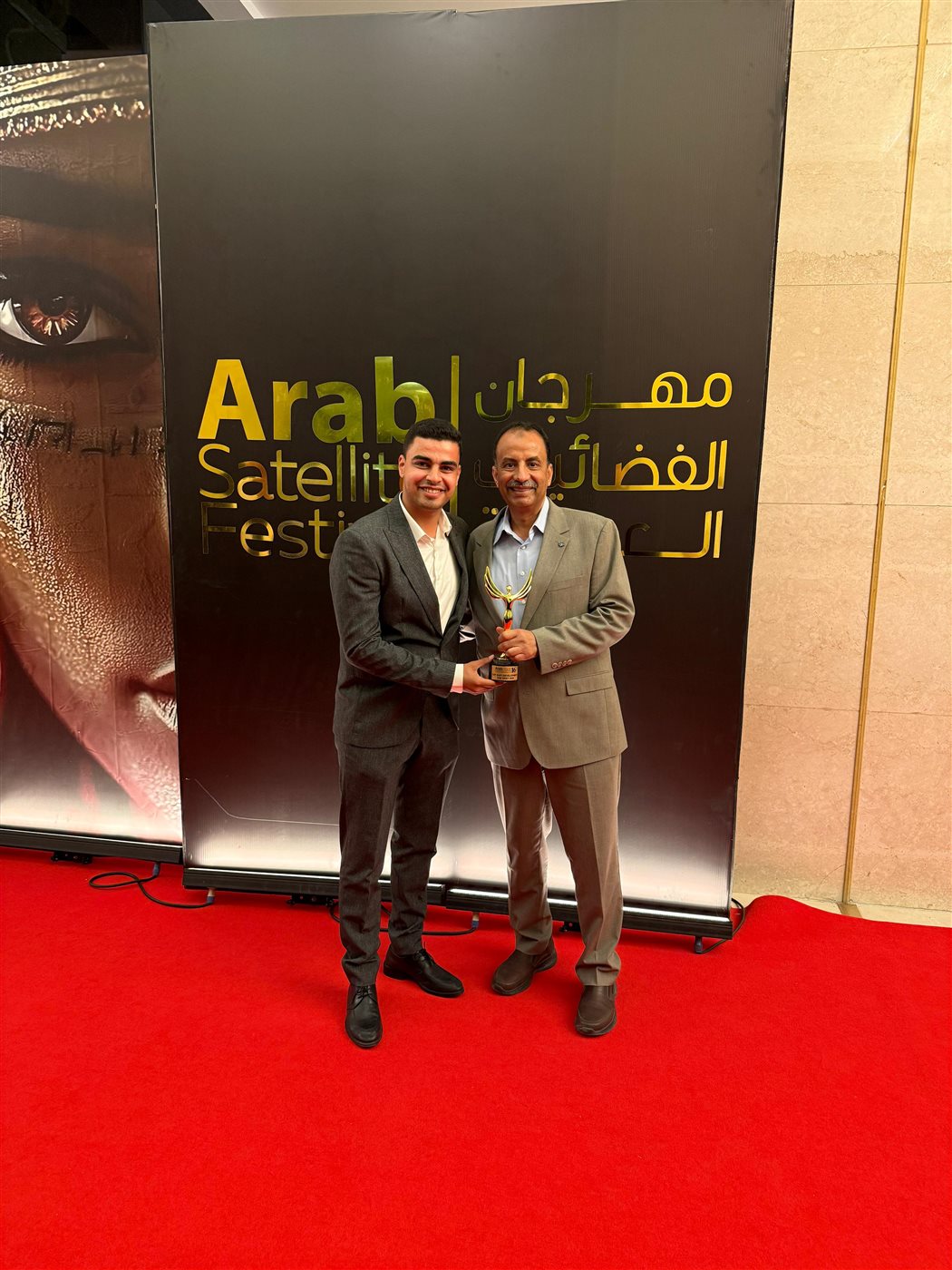 تكريم توب كابي للتطوير العقاري بمهرجان الفضائيات 