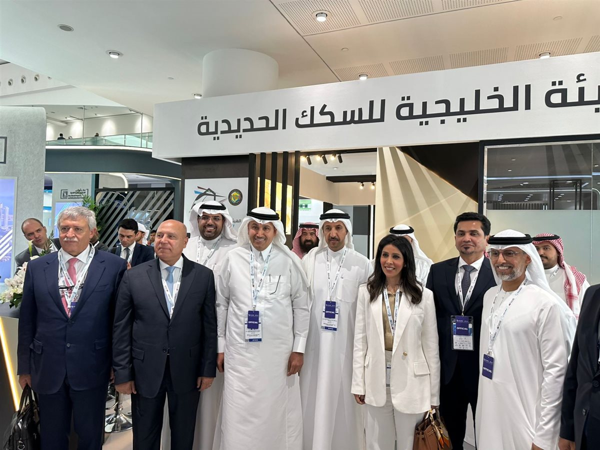 جانب من فعاليات مؤتمر جلوبال ريل 2025