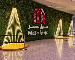 مواصلات مول مصر