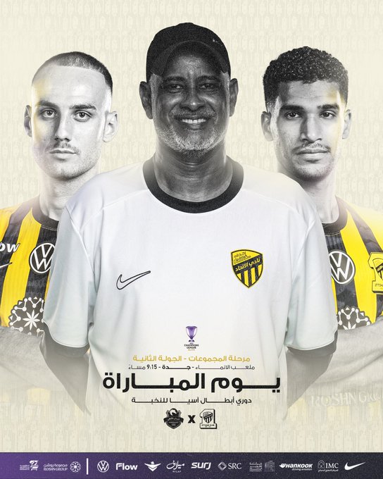 القنوات الناقلة لمباراة الاتحاد وشباب الأهلي
