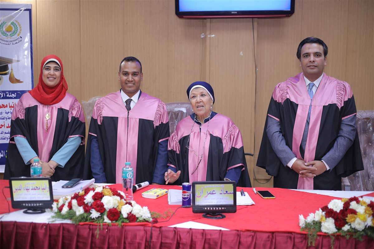 <strong>لجنة الحكم والمناقشة الباحث علي عبد الله مساعد رئيس تحرير موقع القاهرة 24 في كلية السياحة والفنادق جامعة المنصوة</strong>