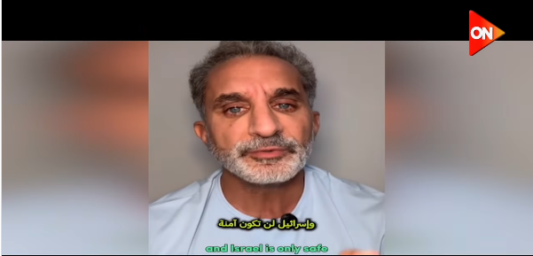 باسم يوسف في البرومو الثاني لسلسه حلقاته الجديدة