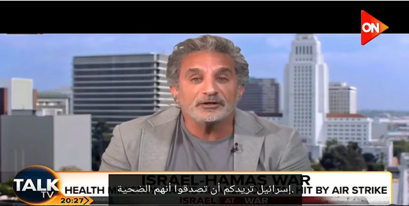 عودة باسم يوسف بعد غياب 10 سنوات