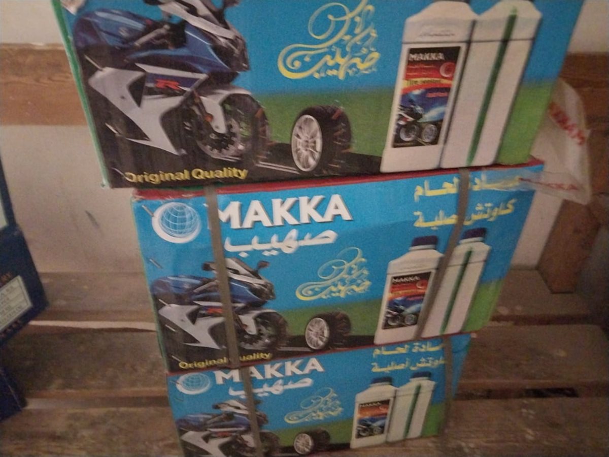 حملات تموينية مكثفة بالأقصر