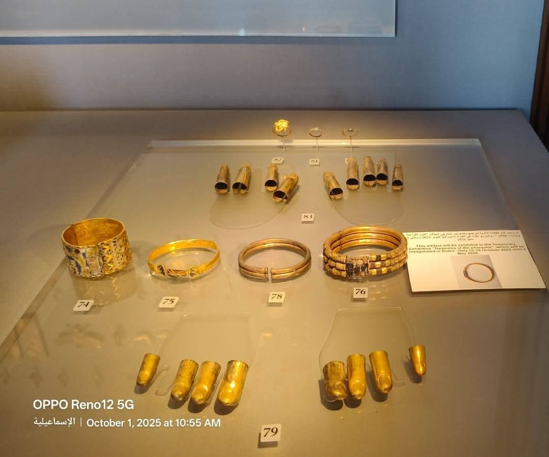 <strong>كنوز تانيس في المتحف المصري بالتحرير</strong>