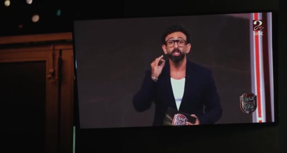 إبراهيم فايق في مسلسل ابن النادي