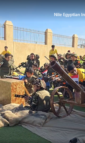 احتفالات حرب أكتوبر المجيدة