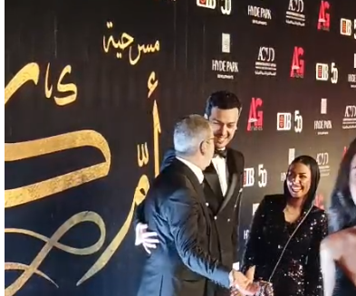 نجوم الفن والإعلام في افتتاح مسرحية أم كلثوم