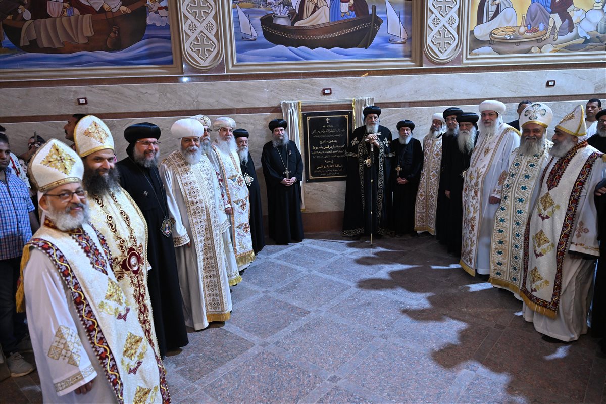 تدشين كاتدرائية مارمرقس بحضور البابا تواضروس