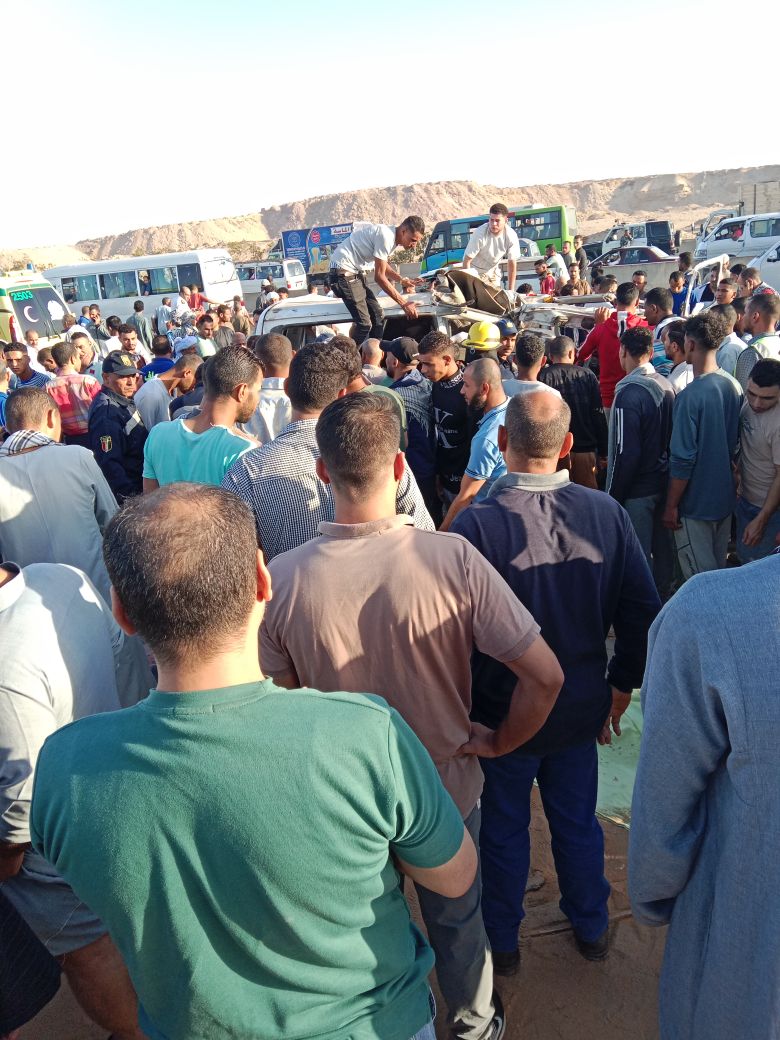 حادث الطريق الأوسطي