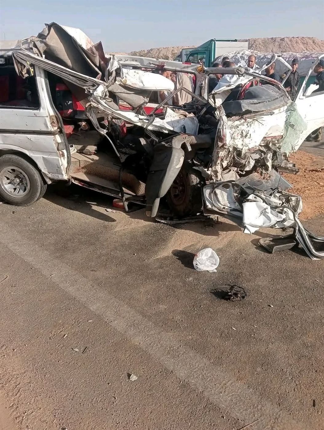 حادث الطريق الأوسطي