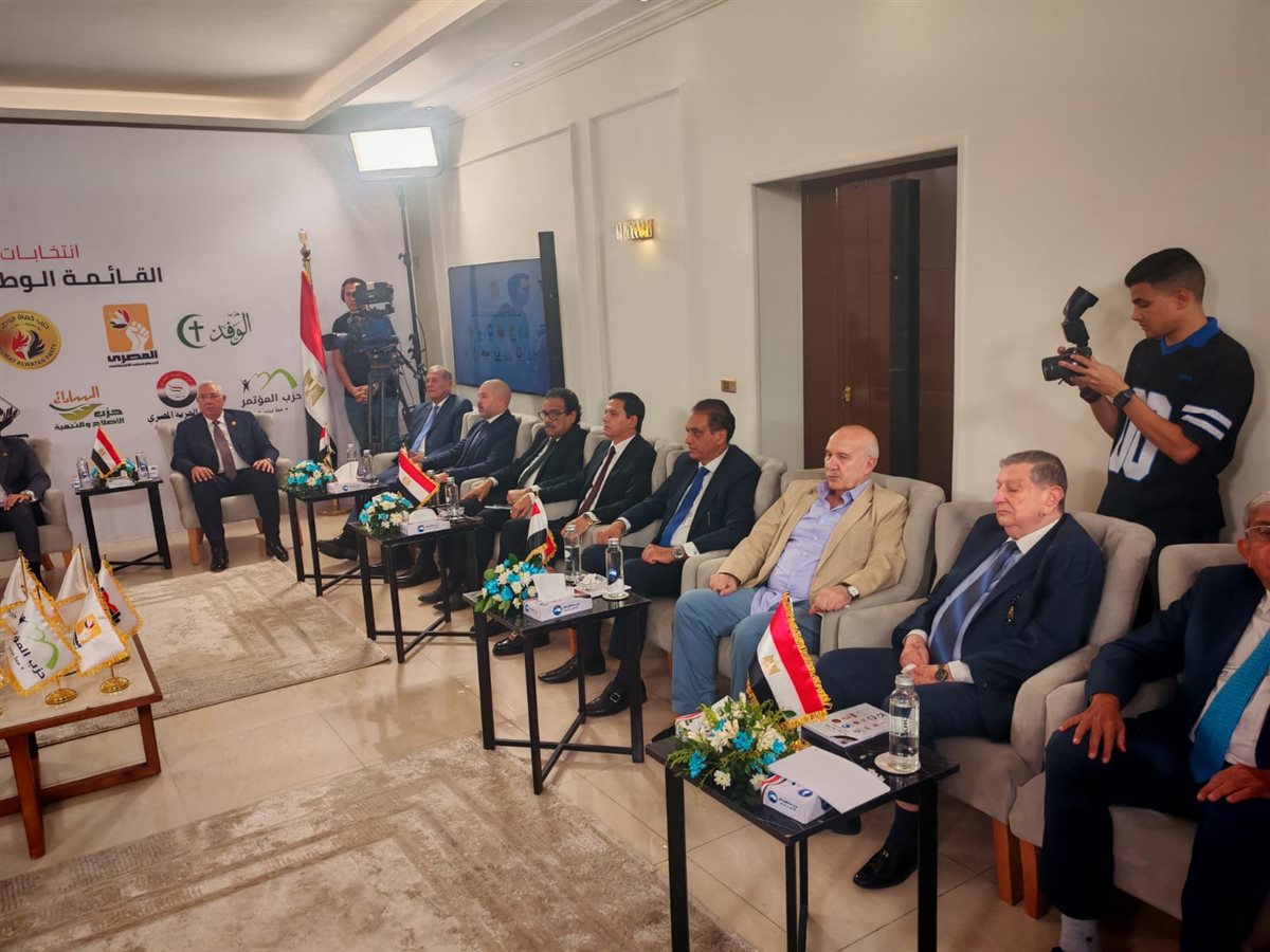 اجتماع ممثلو أحزاب القائمة الوطنية