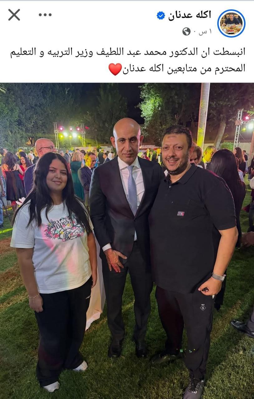  صانع المحتوى الشعبي يلتقي وزير التعليم