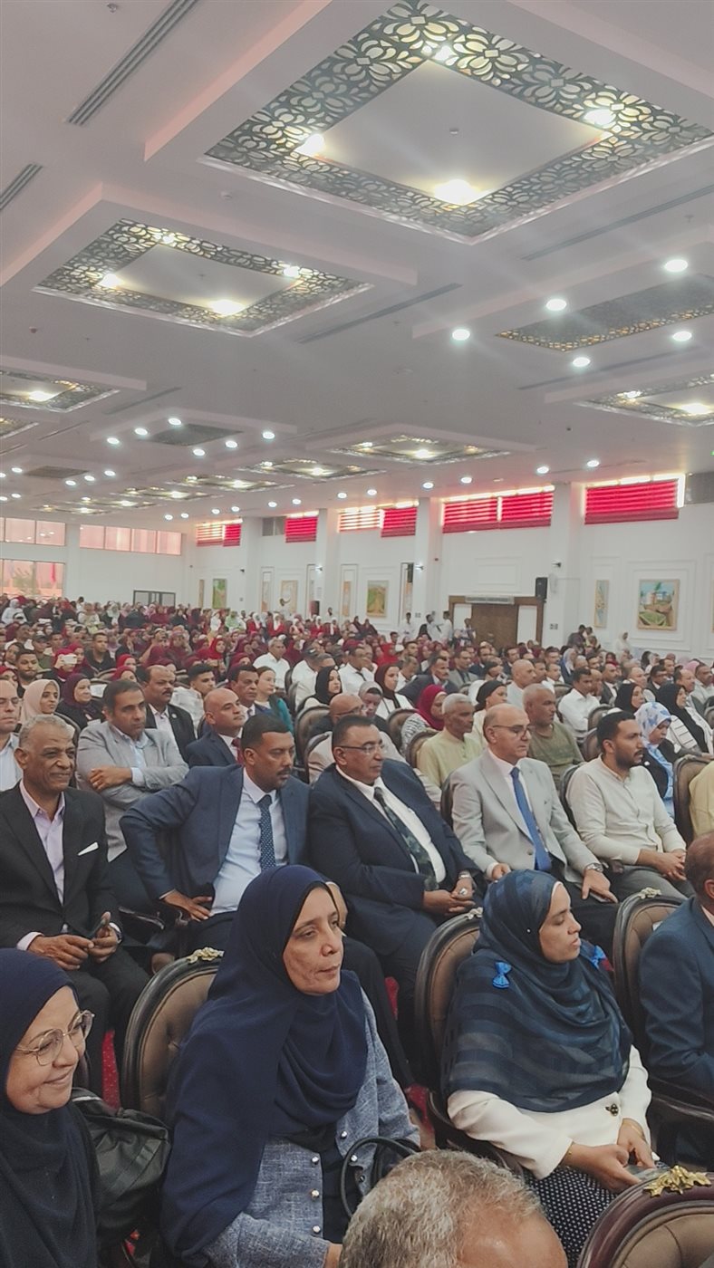 انطلاق احتفالية يوم الوفاء في الوادي الجديد