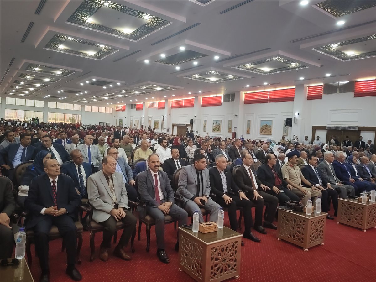 انطلاق احتفالية يوم الوفاء في الوادي الجديد