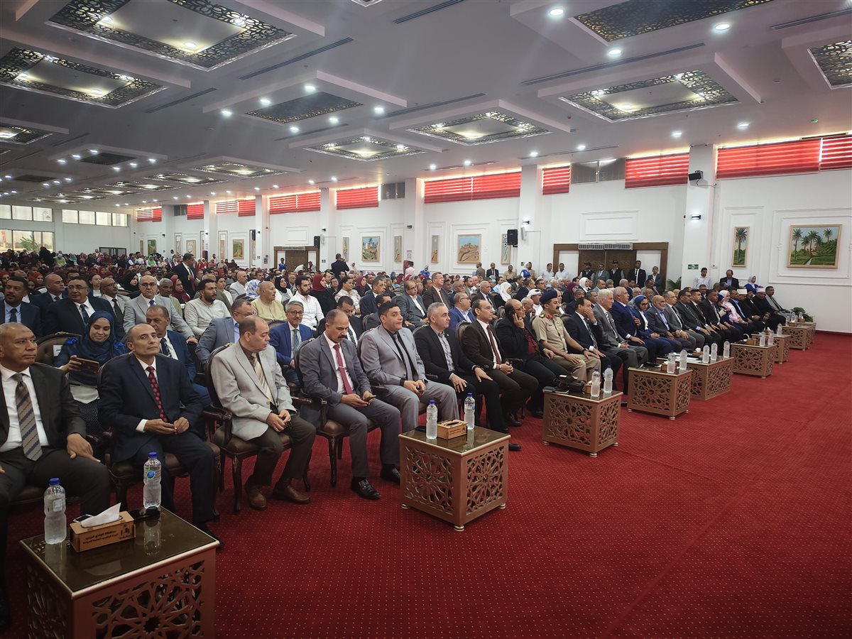 انطلاق احتفالية يوم الوفاء في الوادي الجديد