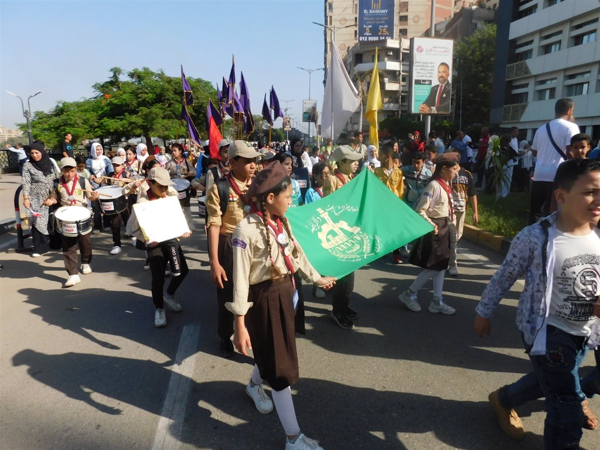 احتفالات أكتوبر