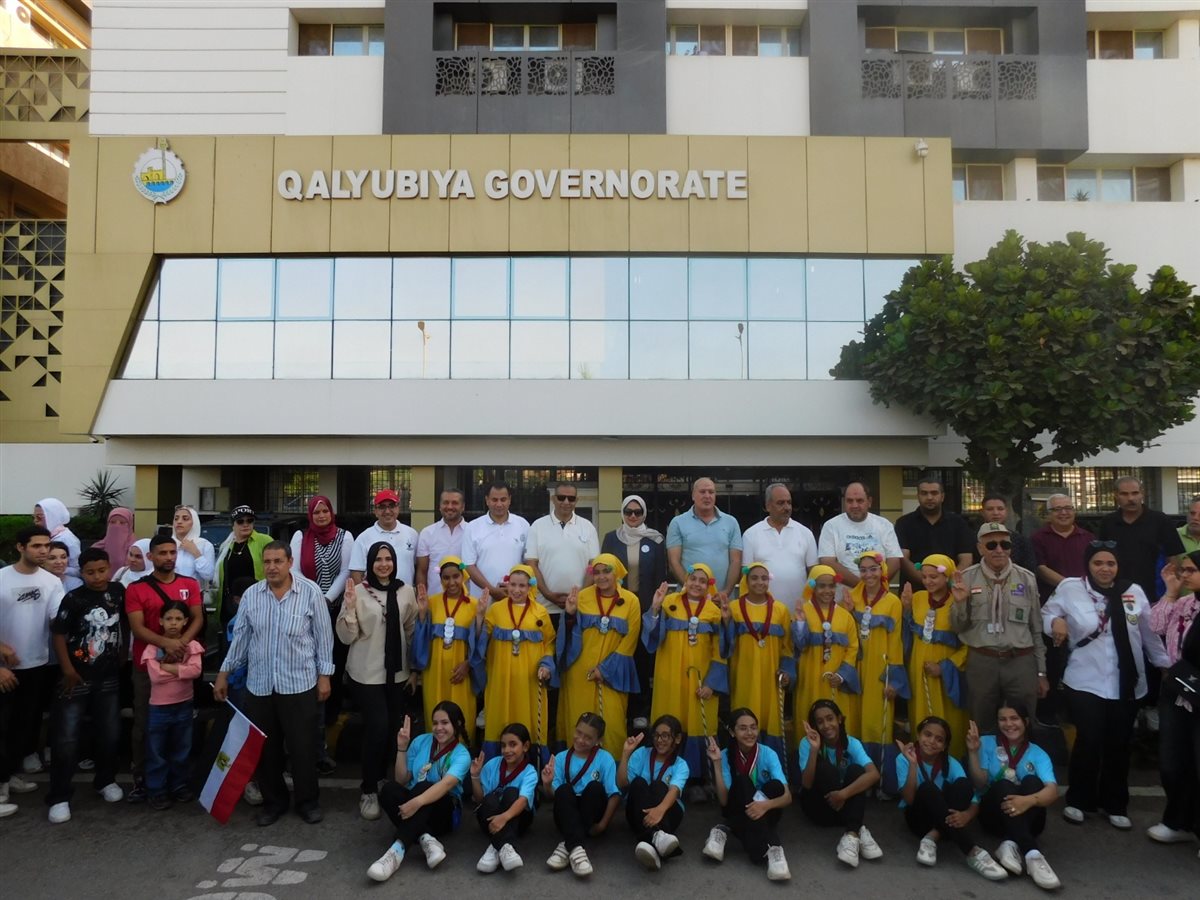 احتفالات أكتوبر