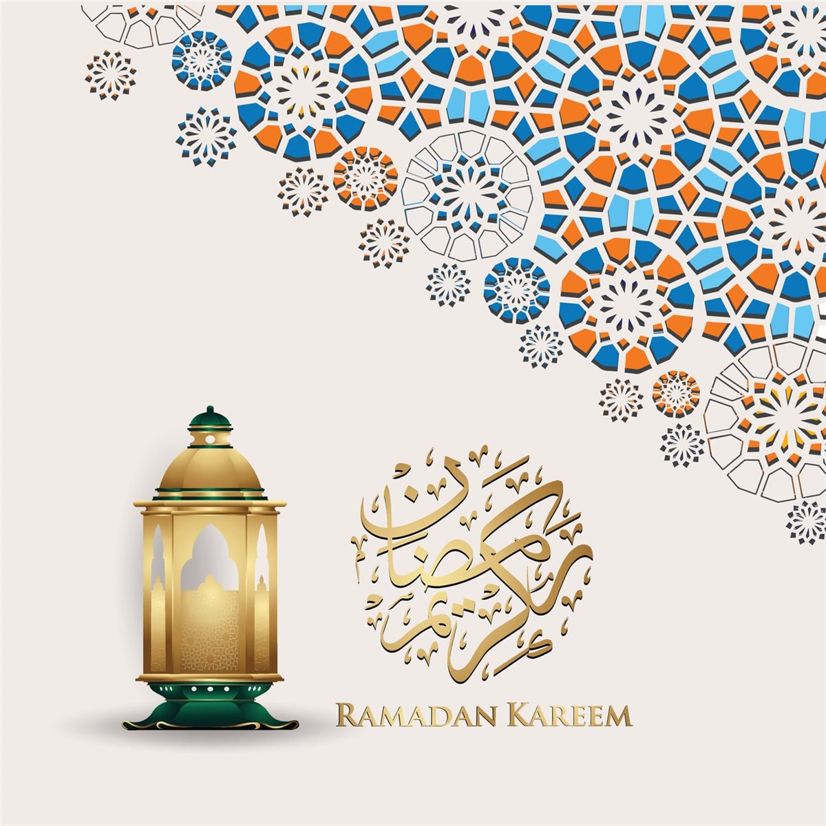 تهنئة شهر رمضان 2026