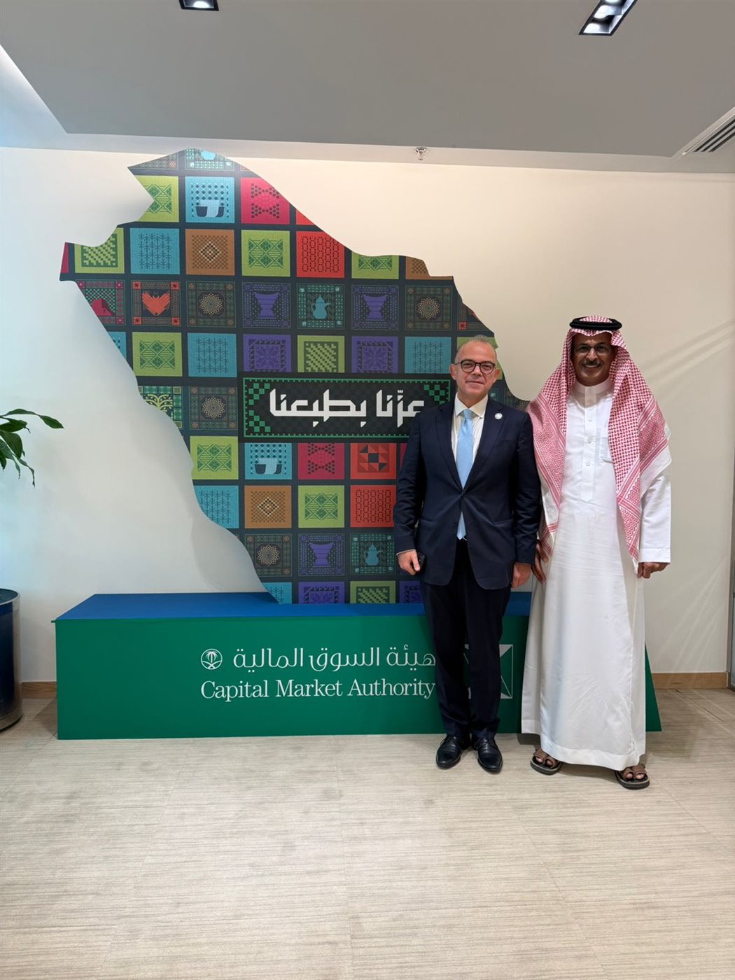 لمنظمة الدولية لهيئات أسواق المال