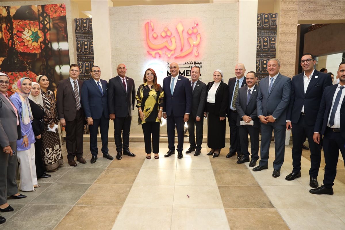 الدكتورة غادة والي