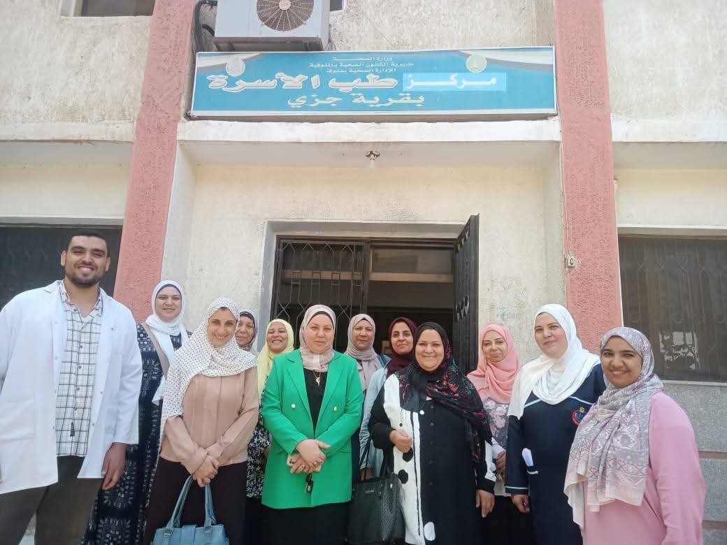 الوحدة الصحية بقرية حزي بالمنوفية