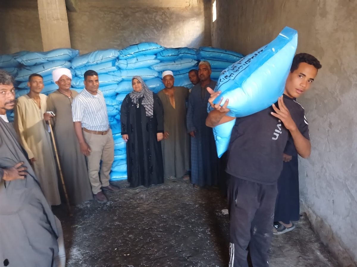 صرف الأسمدة