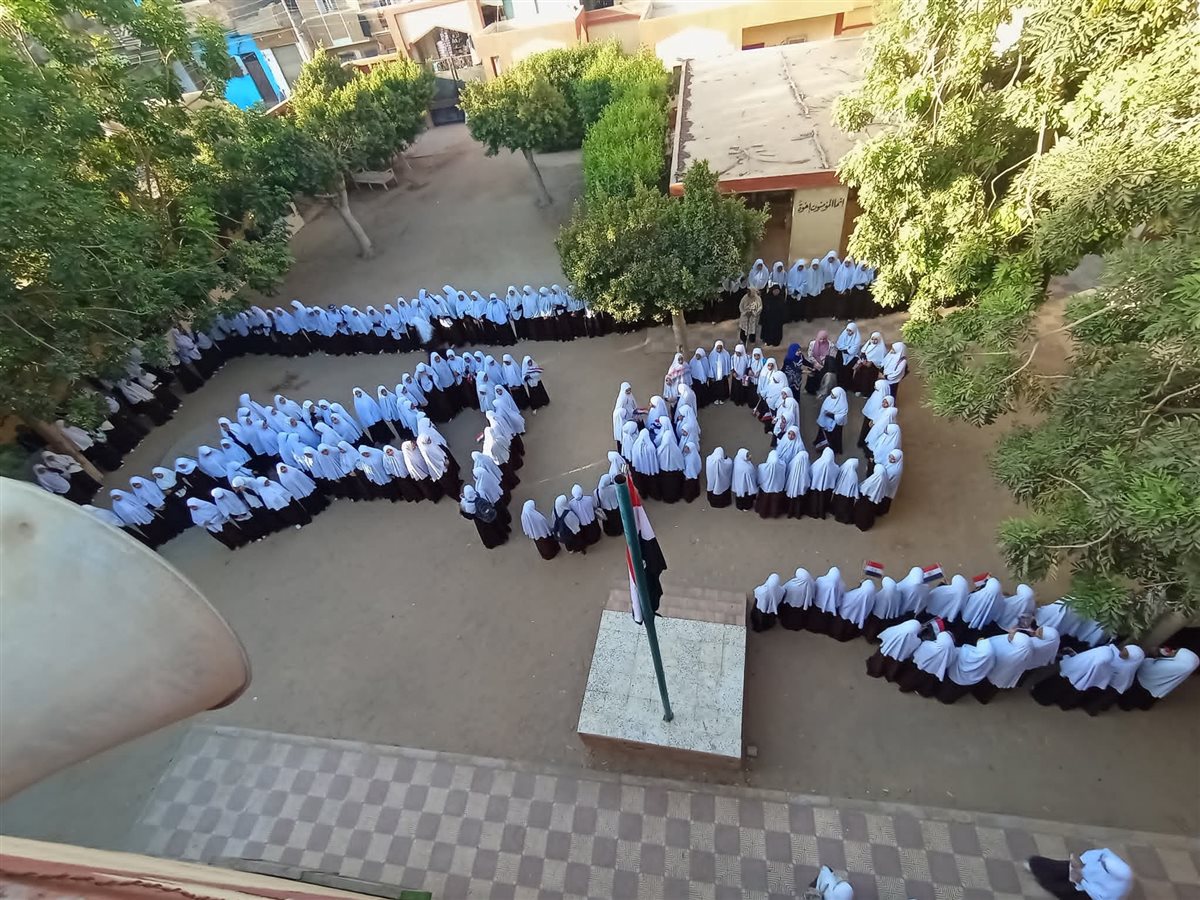 احتفالات نصر أكتوبر