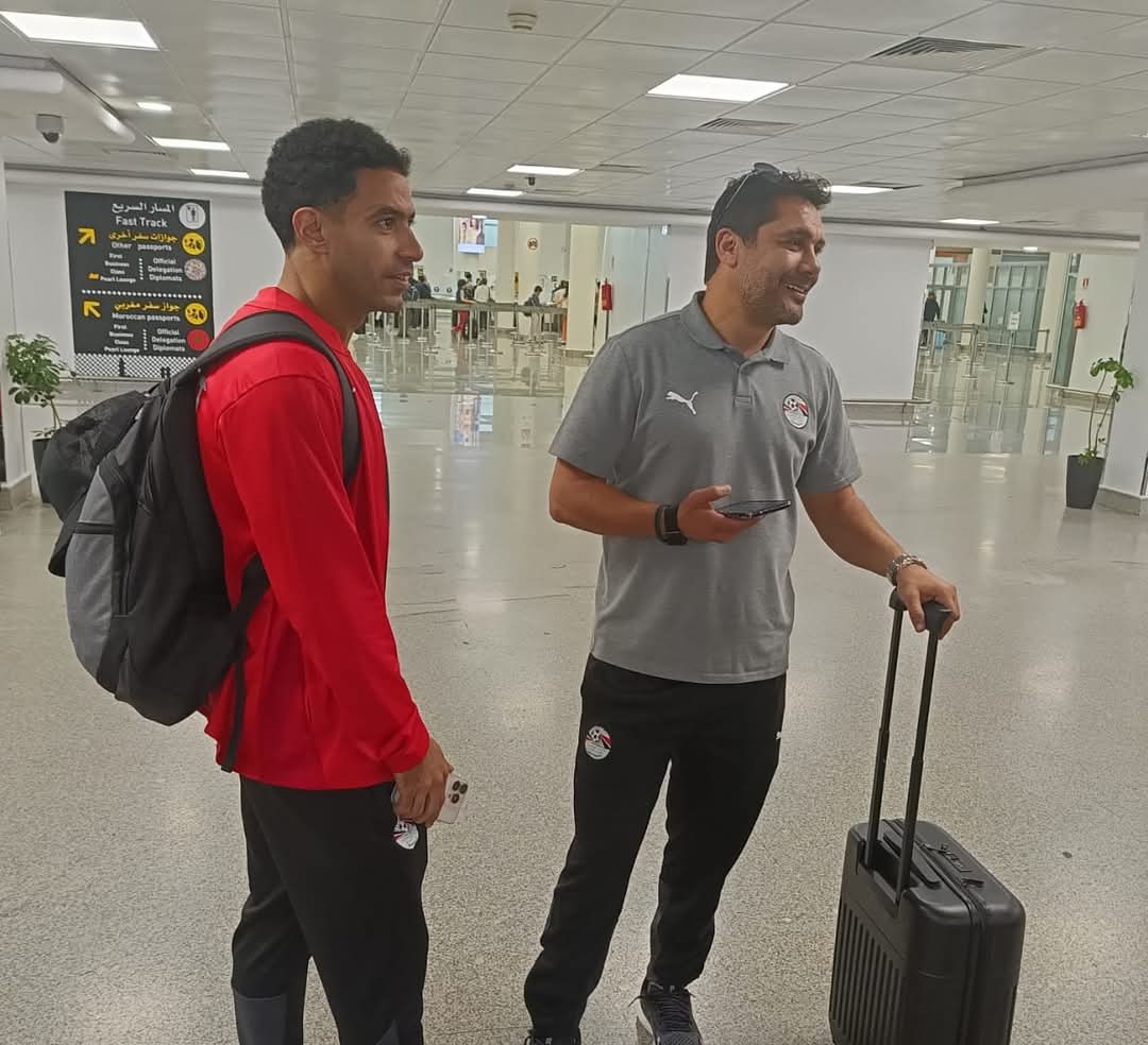 وصول بعثة منتخب مصر المشارك في كأس العرب إلى المغرب