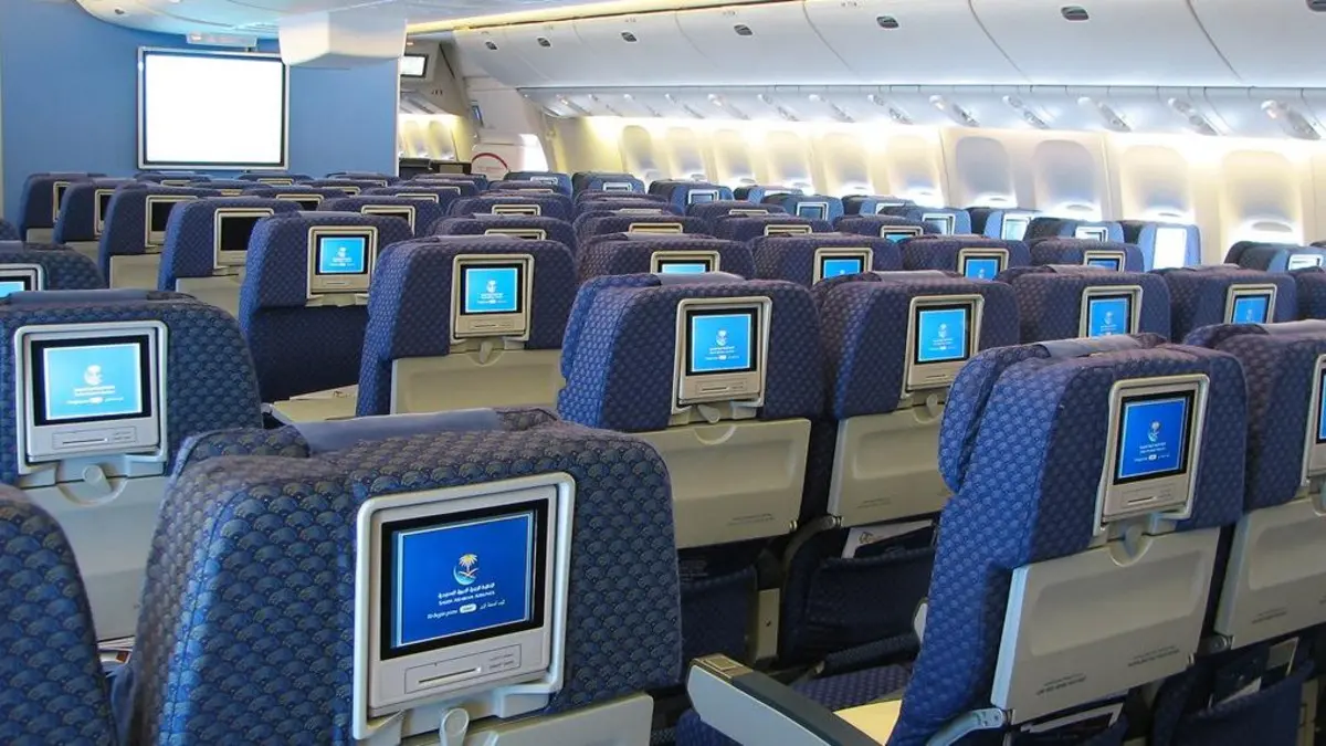 كيفية حجز تذاكر الترانزيت عبر طيران ناس والخطوط السعودية