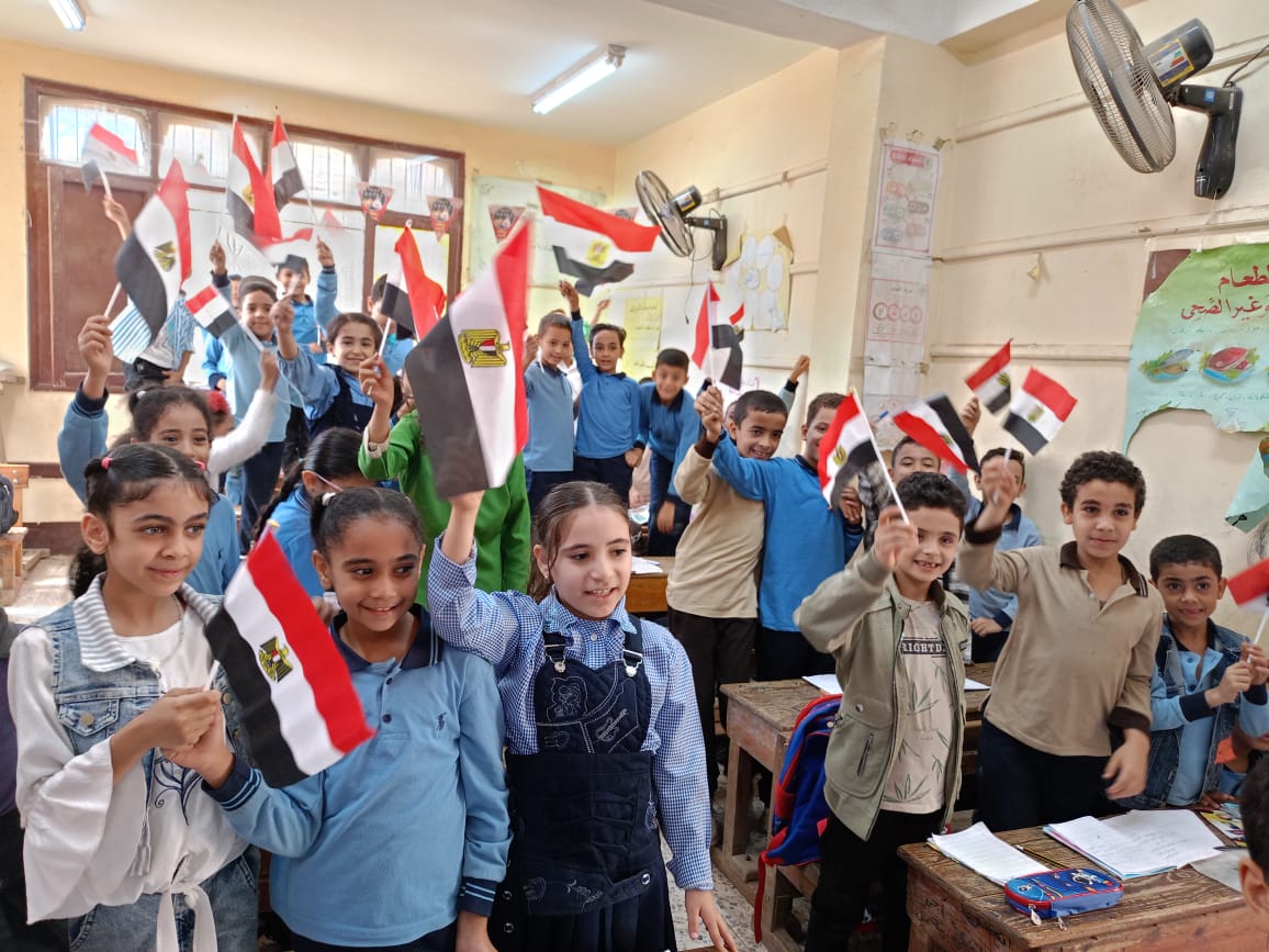 الاحتفالية