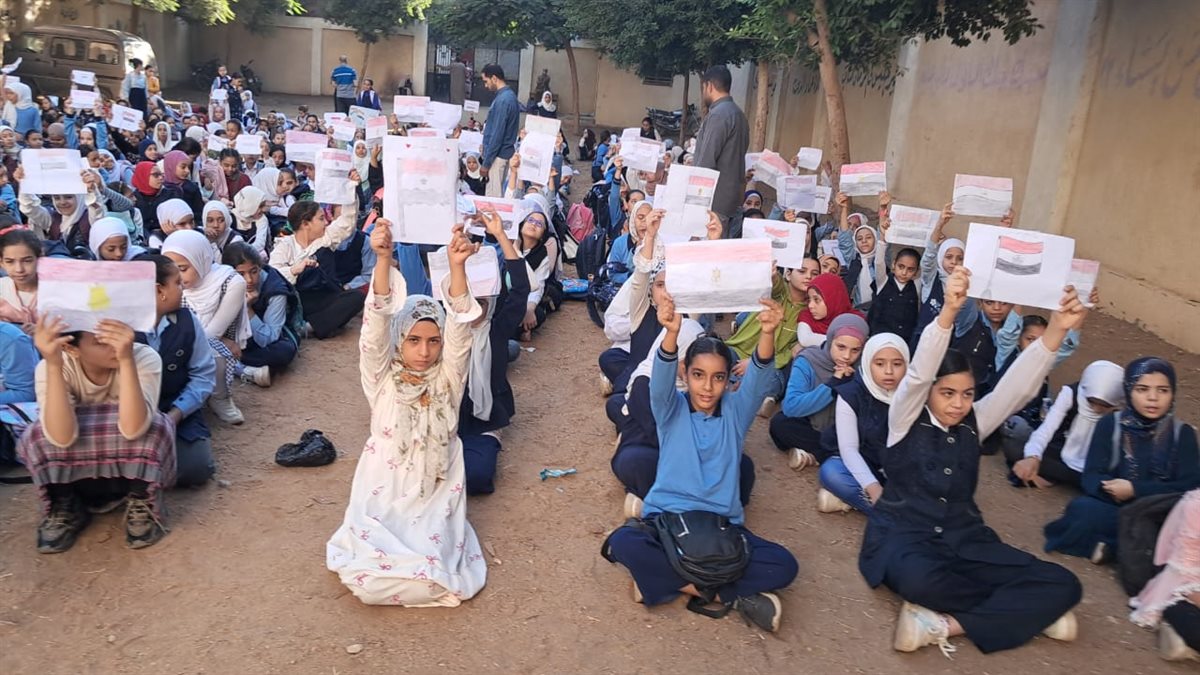 الاحتفالية