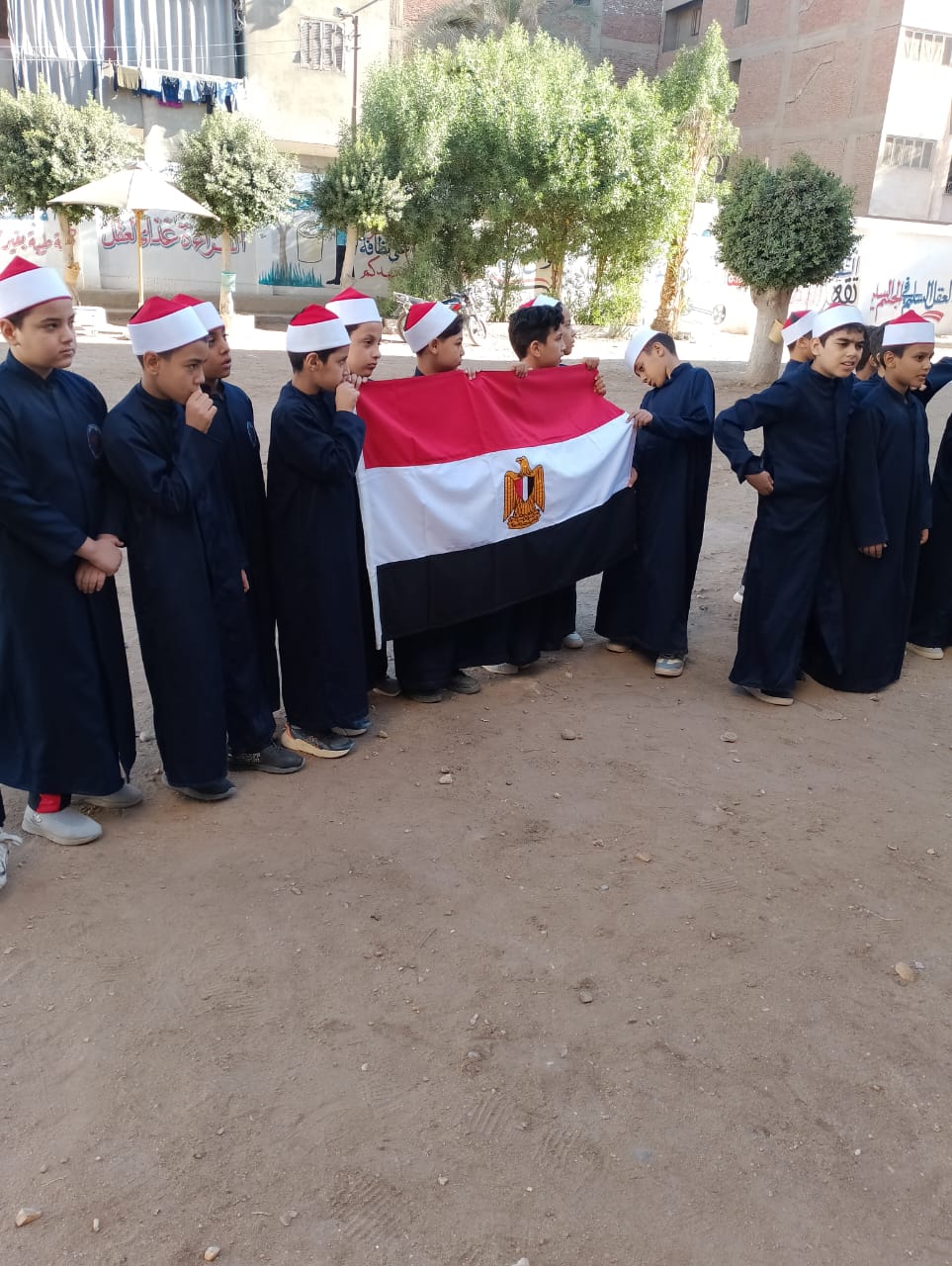 الاحتفالية