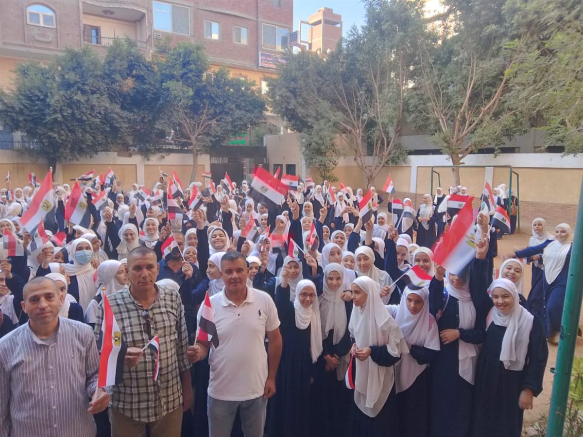 الاحتفالية