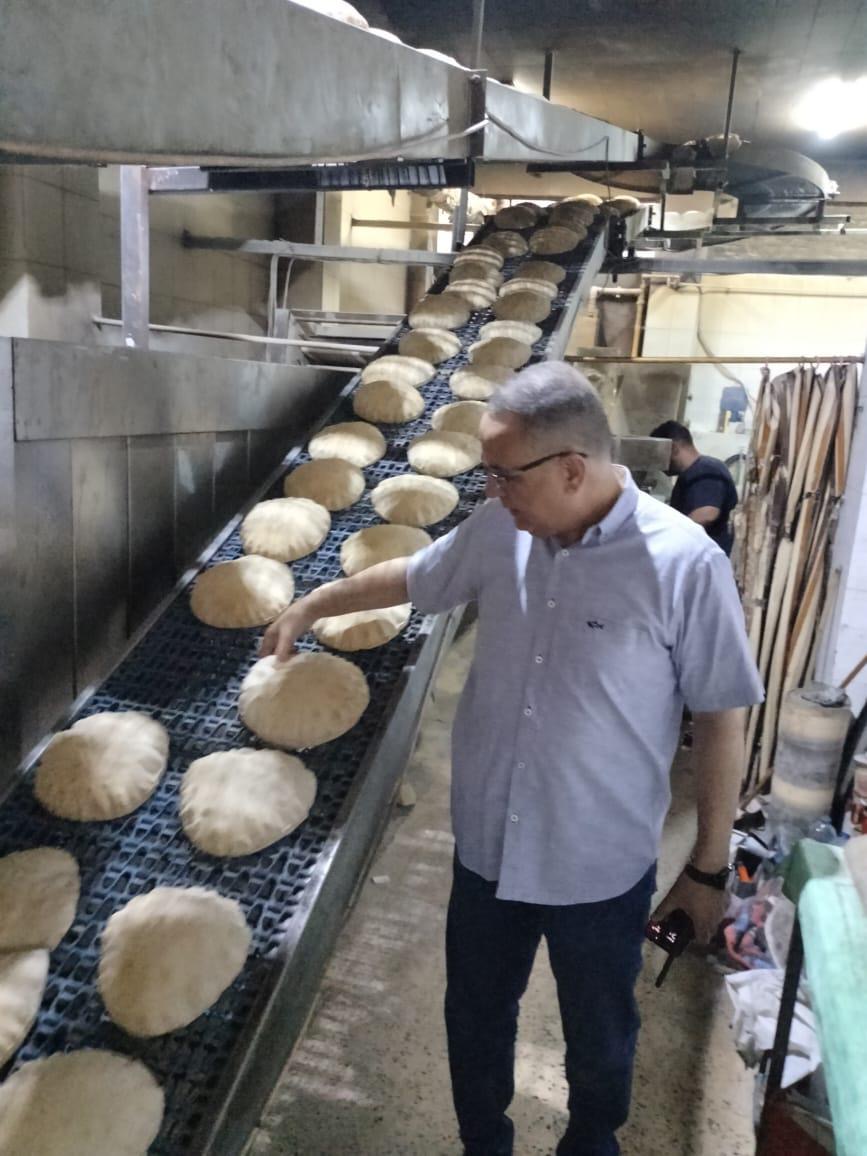 جولات ميدانية