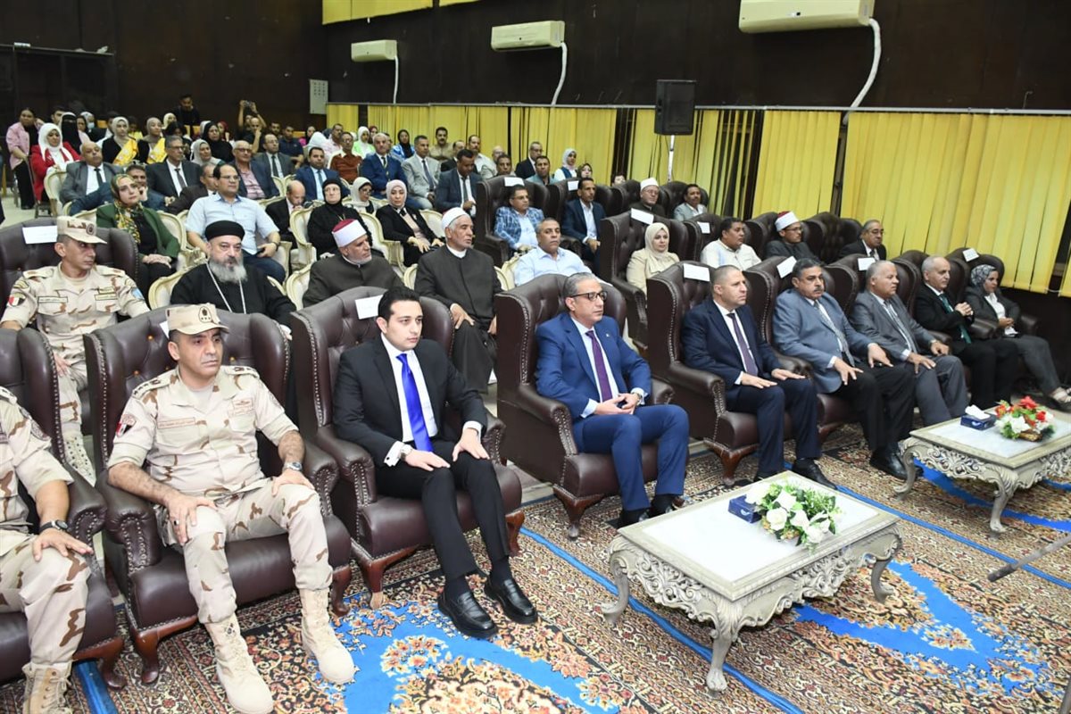 محافظ الفيوم يشهد الاحتفال بالذكرى الــ 52 لانتصارات أكتوبر المجيدة